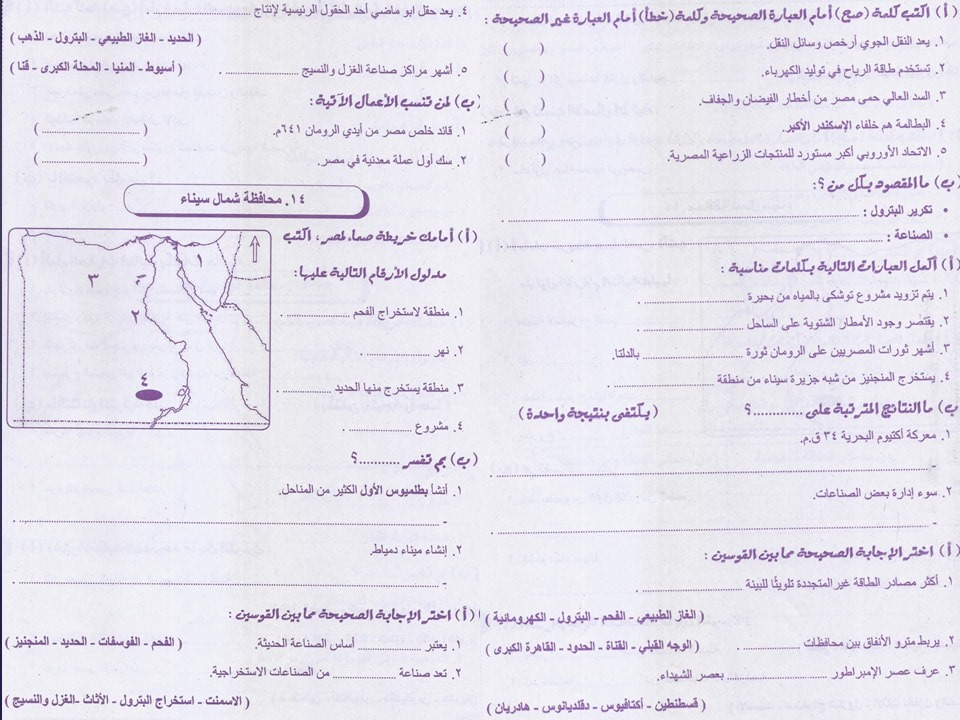 دراسات (2).jpg