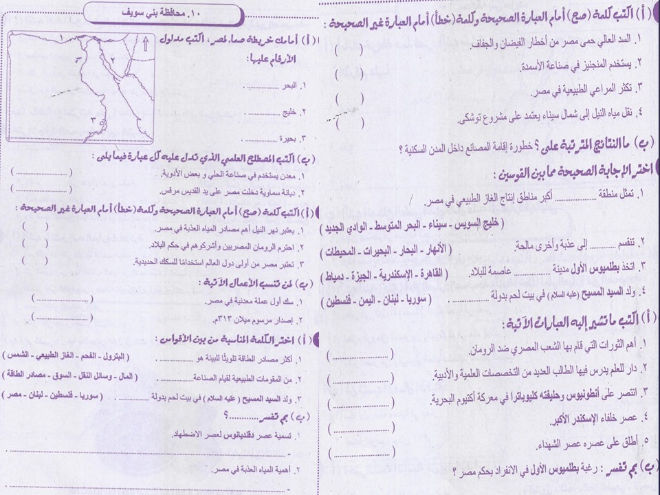 دراسات (3).jpg
