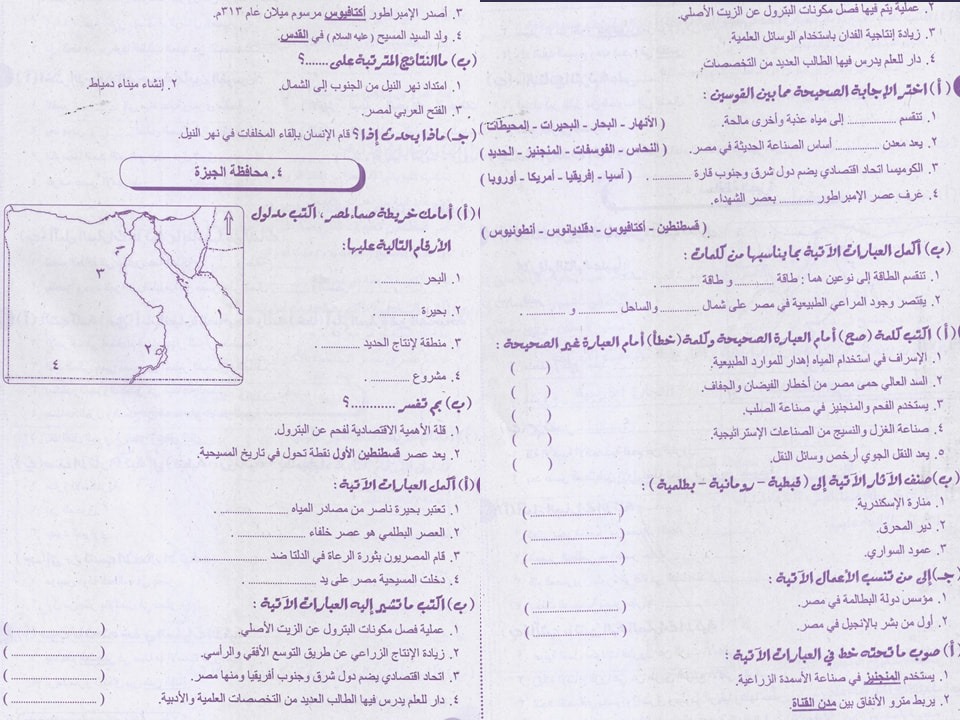دراسات (5).jpg